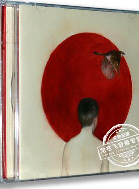 正版专辑 陈鸿宇第二张专辑: 一如年少模样 CD+歌词册 民谣唱片