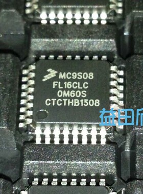 MC9S08FL16CLC MC9S08   微控制器  8-bit MCU  MC9S08FL16 16KB