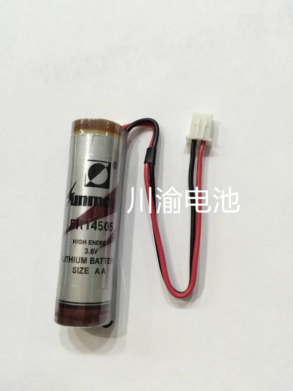 Sunmoon日月 ER14505 水表电池 3.6V 防潮水表电池