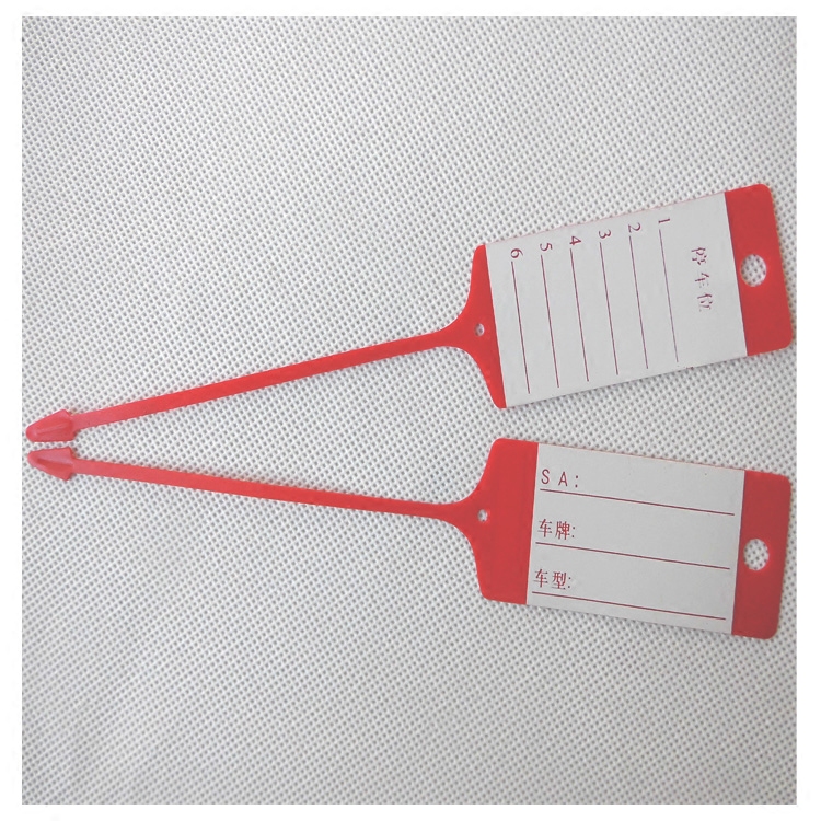 标签吊牌适用宝马好写字