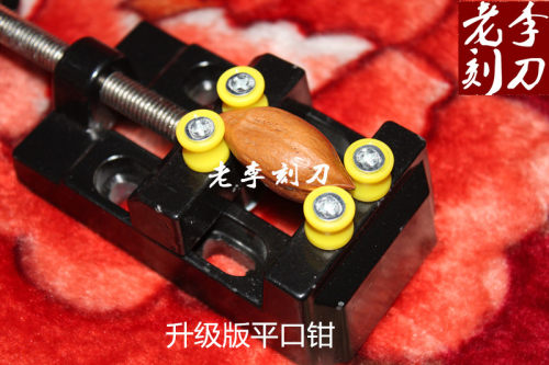 文玩夹具迷你核雕小台虎桌新款