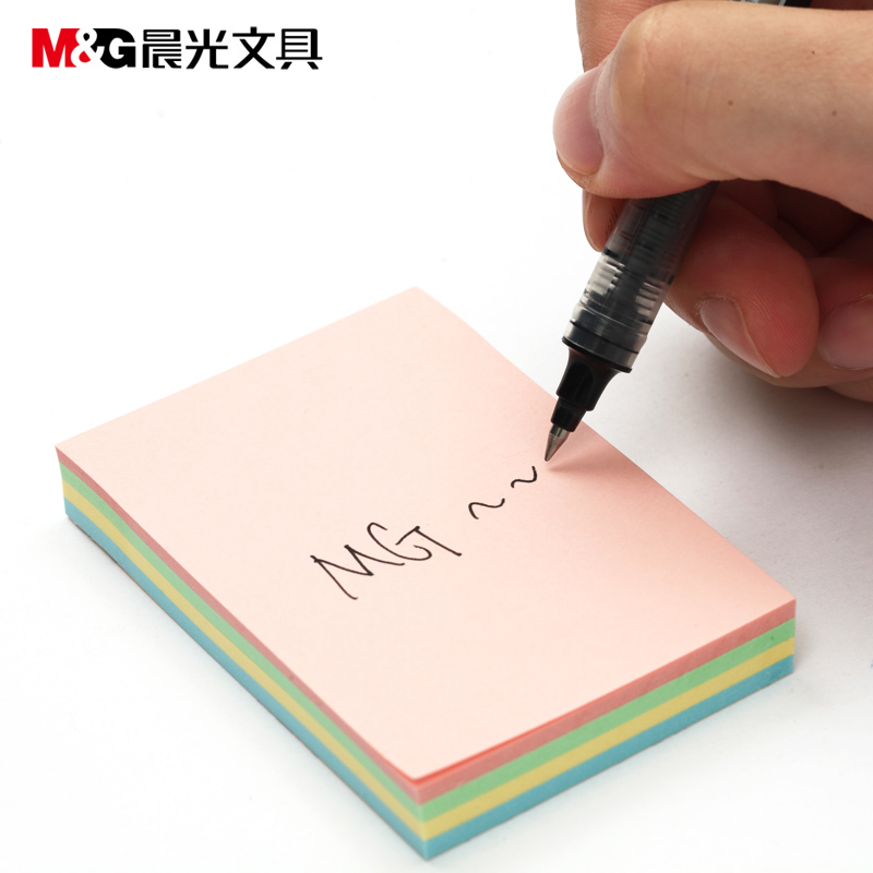 晨光文具3x2多彩ys-09批发优事贴