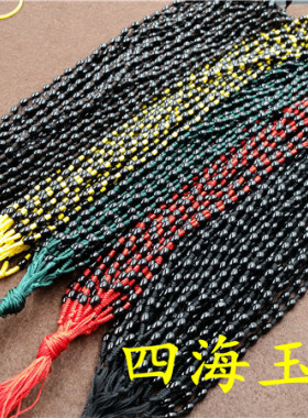 厂家直销 新款黑色米珠项链绳 小号米珠子链子挂绳