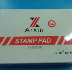 亚信9052高渗透快干红色印台大号蓝色黑色铁盒印章印泥皮章用直销