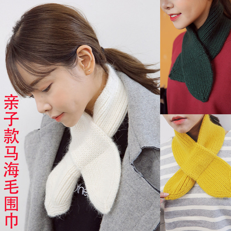 Foulard enfant - Ref 2138707 Image 1