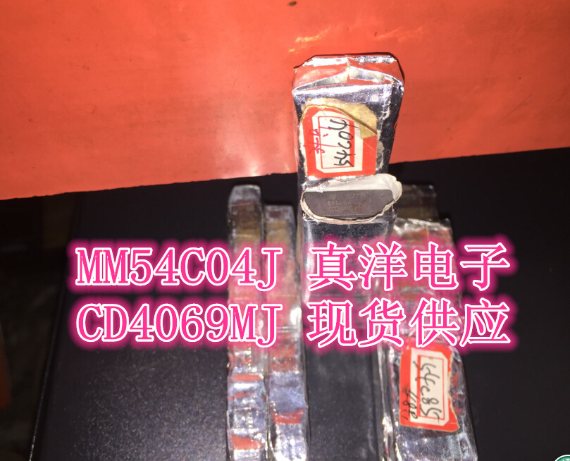MM54C04J NS CD4069MJ DIP瓷封 54C04J新货现货供应