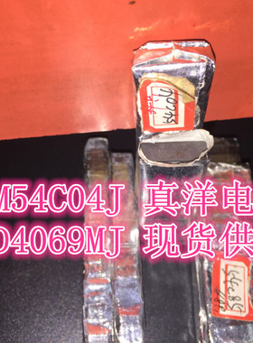 MM54C04J NS CD4069MJ DIP瓷封 54C04J新货现货供应