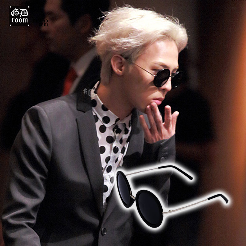 gd权志龙同款银边黑框男女时尚户外防紫外线椭圆形太阳眼镜墨镜