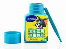 Protection sport - Ref 586151 Image 39