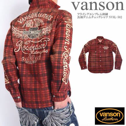 新款VANSON 机车刺绣牛仔衬衫 加厚面料