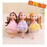 Sac pour homme - Ref 54803 Image 6