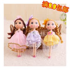 Sac pour homme - Ref 54803 Image 15