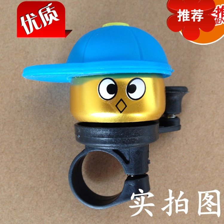 Sonnette de vélo sonnerie commune - Ref 1454038 Image 1