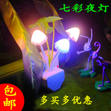 mini aspirateur USB - Ref 428744 Image 4