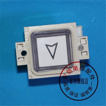 电梯按钮/电梯配件/奥的斯BS34A/方形按钮/AK-19/西子奥的斯按钮