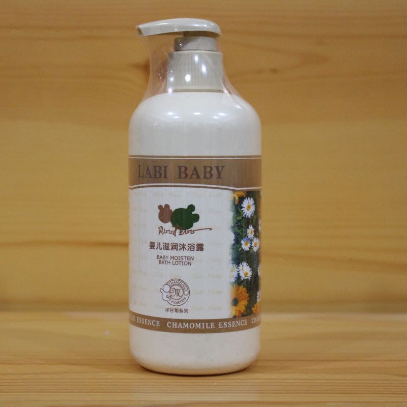 贝比拉 ratio Chamomile baby moist Shu Mian shower gel 350ML Special shop goods in stockin the Diapers/Care/Feeding/Push lathe , Baby bath skin care products , Body Wash/Body Wash  category - from Buy2taobao.com to provide professional Taobao agent buy service