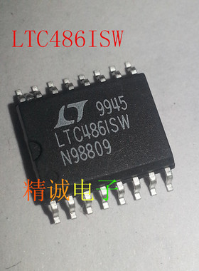LTC486ISW LTC486CSW 全新原装进口IC 实体店库存