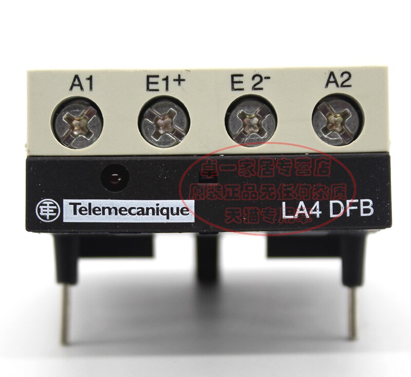 原厂施耐德(突尼斯) 接触器附件 LA4DFB   LA4-DFB