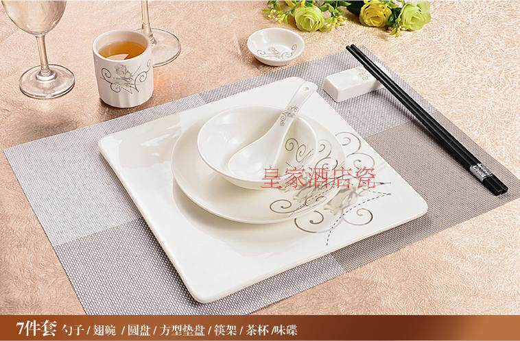 senior Restaurant Star tableware hotel Supplies tableware gold Swing sets suit Dish spoonin the Tableware , Tableware , Plate  category - from Buy2taobao.com to provide professional Taobao agent buy service