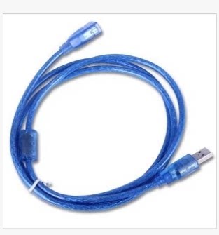 Prolongateur USB - Ref 437084 Image 1