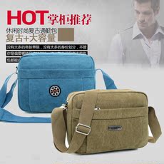 Sac pour homme - Ref 56974 Image 34