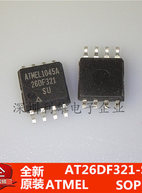 现货 AT26DF321-SU  贴片 SOP-8  存储器芯片 全新原装