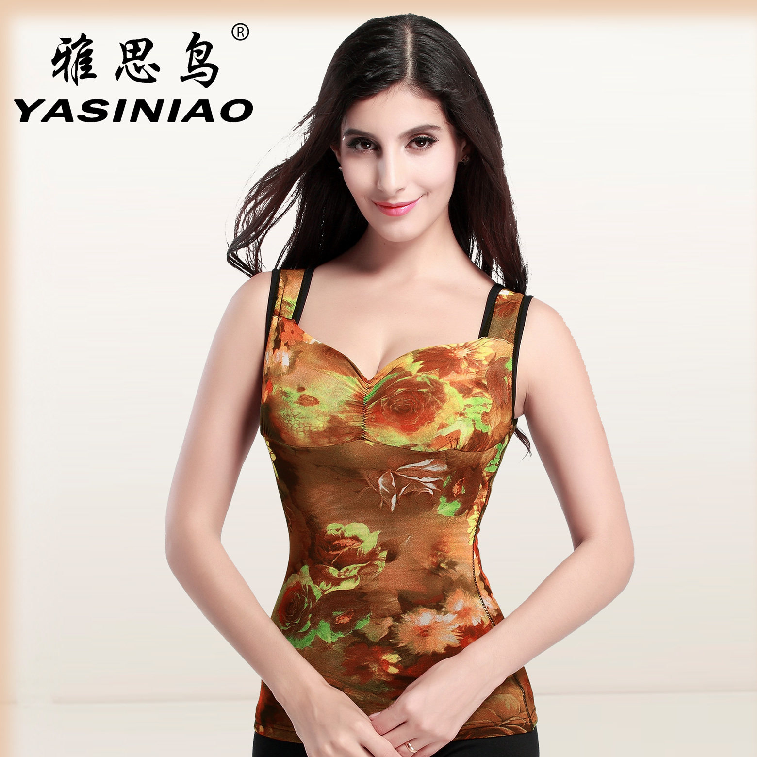 Sous-vêtement thermo en polyester, polyester,  - Ref 750008 Image 1