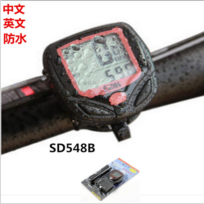 Compteur de vélo - Ref 2428298 Image 1