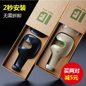 第三代汽车用挂钩 车载旋转挂钩 车内隐藏式多功能能椅背挂钩包邮