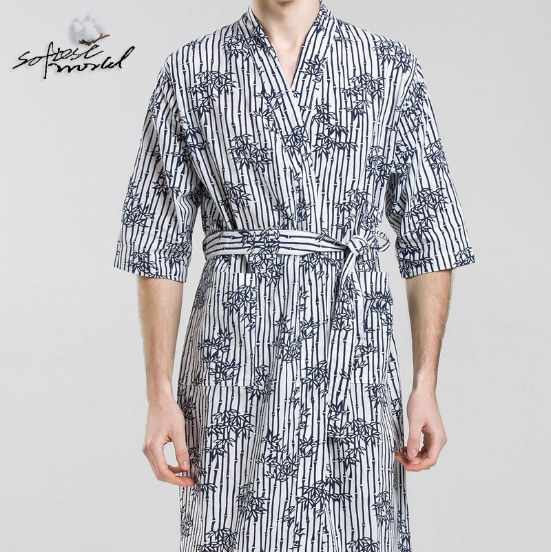 Peignoir jeunesse SOFTEST WORLD SKW1146M - Ref 590924 Image 1