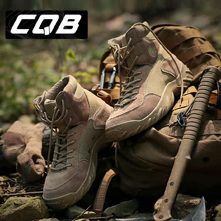 Bottes militaires C.Q.B en cuir - Ref 1402117 Image 4