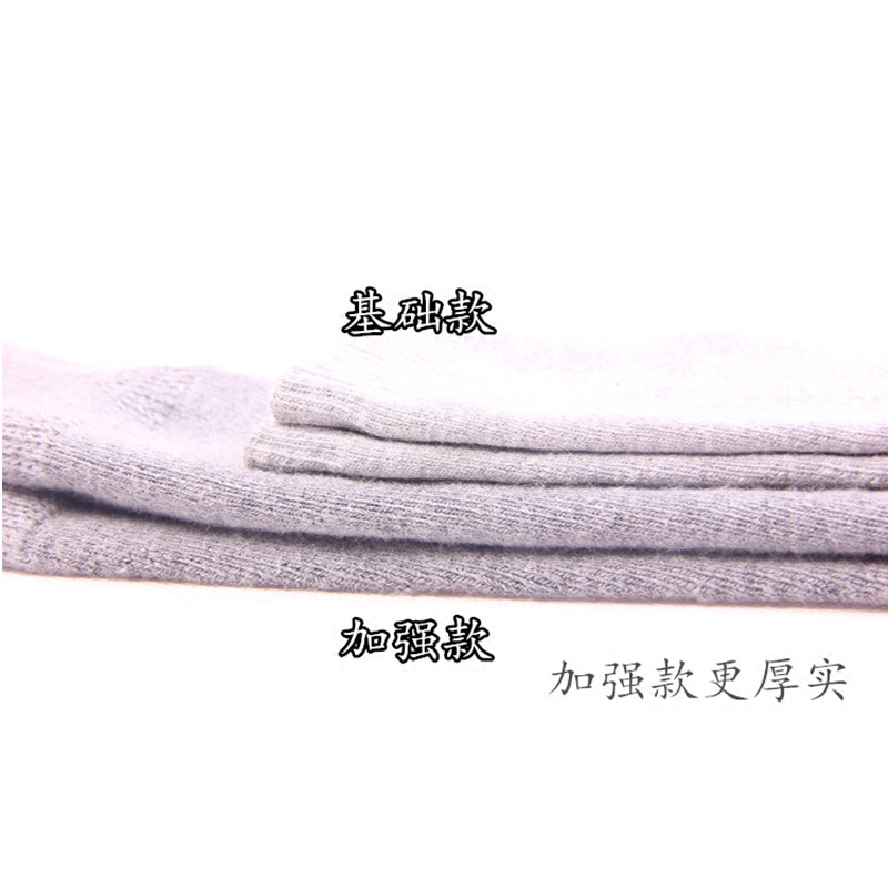 Chaussettes - collants simple - Ref 764852 Image 4