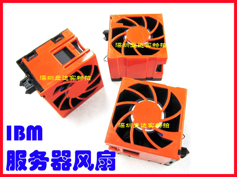 台达6038 6CM 12V工控机服务器 散热器风扇 高转大风量FFB0612EHE