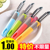 Chaussettes - collants - Ref 769225 Image 10