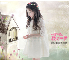 Jupe fillette YINGDIANG - Ref 2048289 Image 6