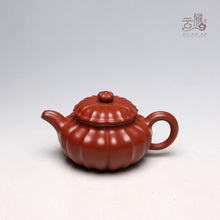 宜兴紫砂壶纯手工云雅紫砂名家原矿大红袍茶具泡茶壶菱花仿古壶