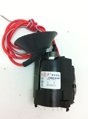 适用长虹电视SF3415 BSC70K1 BSC70K1(E) FS34J98 华声牌编号1848