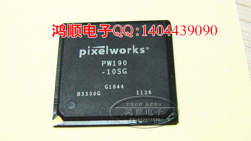 小猪本本IC PW190-10SG TMS320D788E002BRFP  TMS3200788E002BRFP