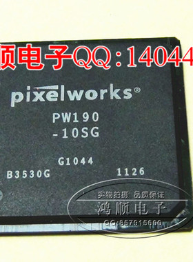 小猪本本IC PW190-10SG TMS320D788E002BRFP  TMS3200788E002BRFP