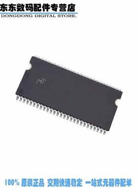 MT48LC16M16A2P-6A AAT:G TR IC SDRAM 256MBIT 167MHZ TSOP
