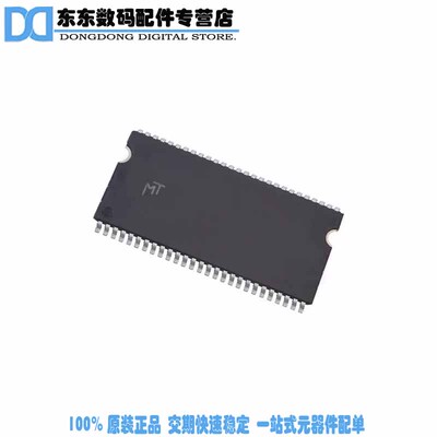 MT48LC4M16A2P-6A AAT:J TR IC SDRAM 64MBIT 167MHZ TSOP