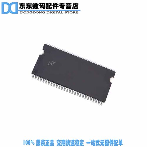 MT48LC4M16A2P-7E:J TR IC SDRAM 64MBIT 125MHZ TSOP