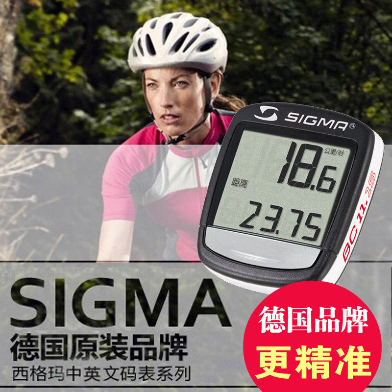 #乐骑天下#三年两万公里：骑行老司机的装备选购 & 经验分享 附彩蛋