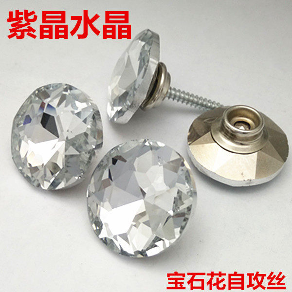 厂家直销软包水晶墙面自攻