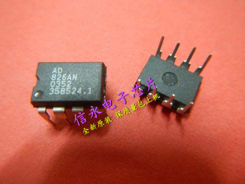 质量保证 价格以咨询为准 原字原脚IC，包退换，包质量，包上机，诚信经营，质量保证，欢迎咨询，放心购买。 全新原装现货 封装QFP 欢迎购买，咨询店主手机号;13926773373   13790819019