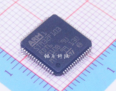 STM32F103RDT6TR LQFP64 单机片微控制器 热卖 全新原装