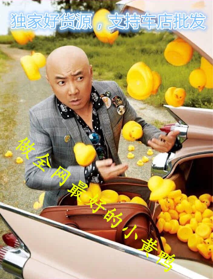 Eclairage pour vélo - Ref 2398390 Image 5