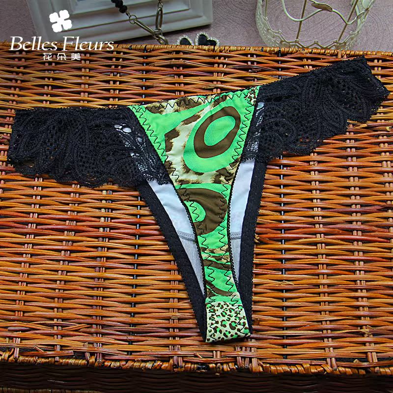 Slip jeunesse en nylon - Ref 645542 Image 4