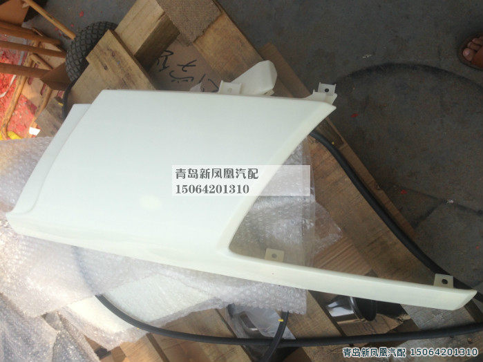 用于青岛解放配件虎VH导流板麟V大王驾到角板大灯上装饰板带颜色
