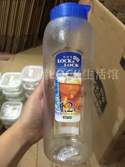 正品特价乐扣乐扣冷水壶 HAP730大容量饮料瓶 塑料凉水瓶 果汁杯